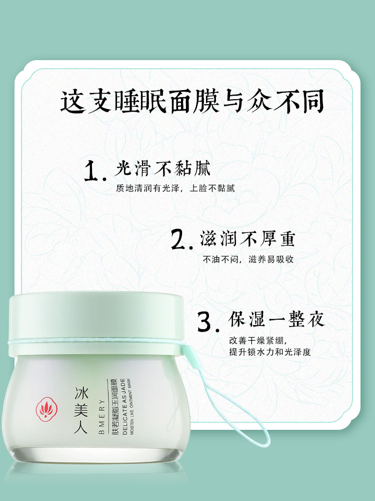 1626769432113257.jpg 2.jpg