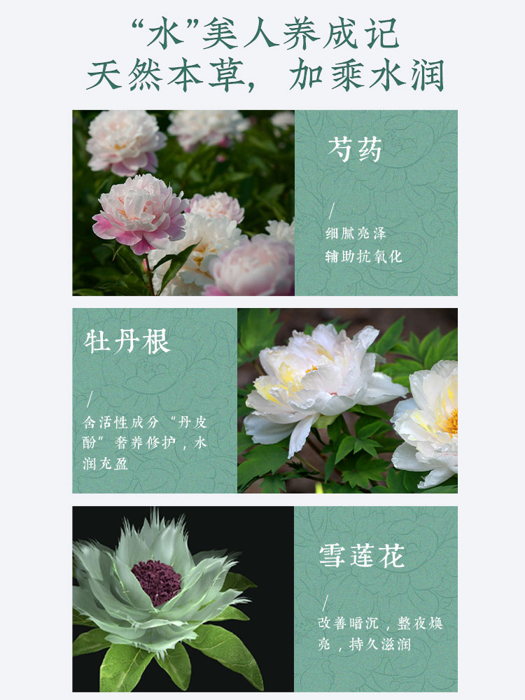 1626769438347460.jpg 3.jpg