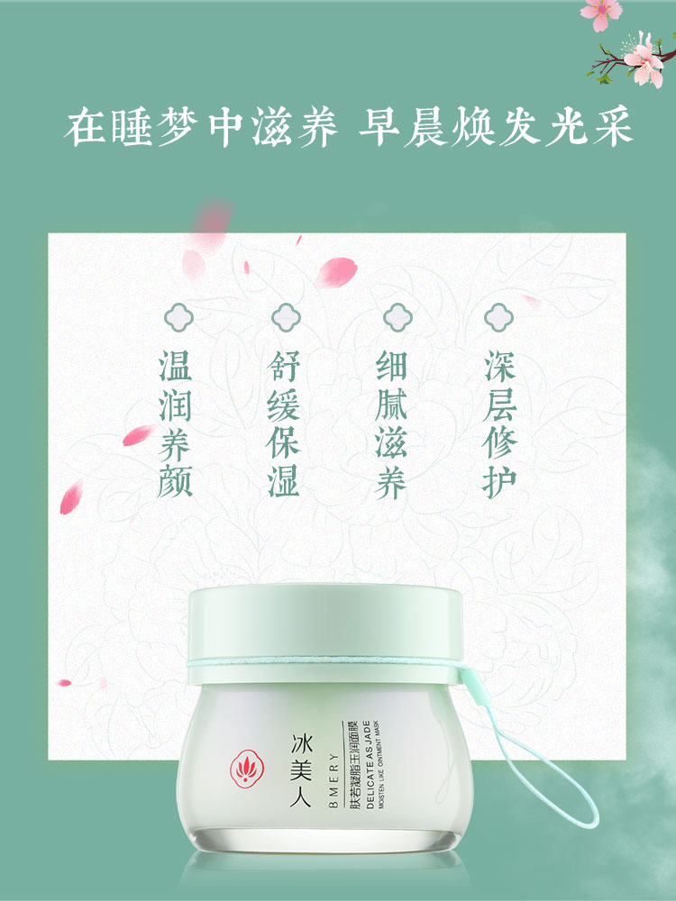 1626769445868090.jpg 4.jpg