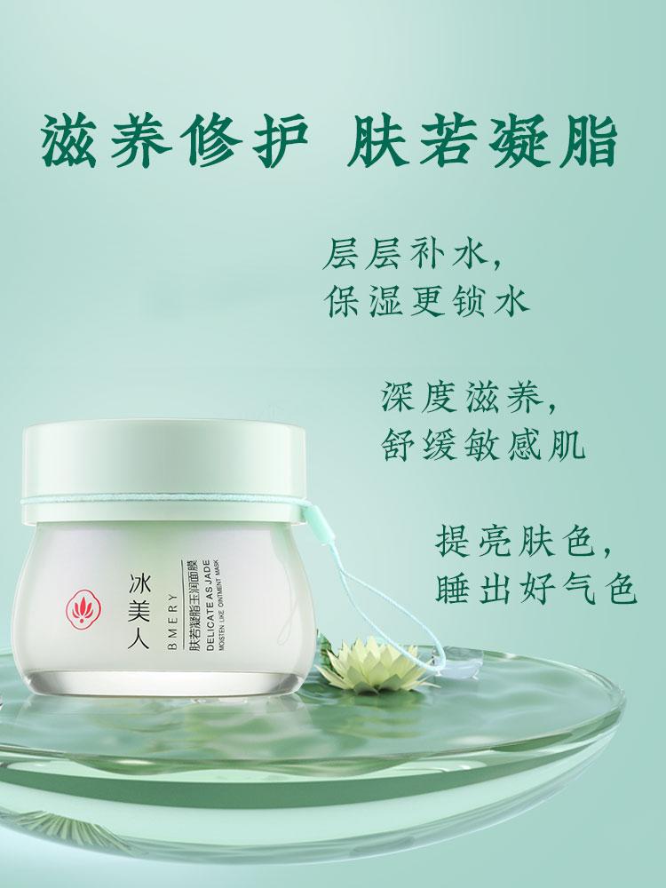 1626769457742864.jpg 5.jpg