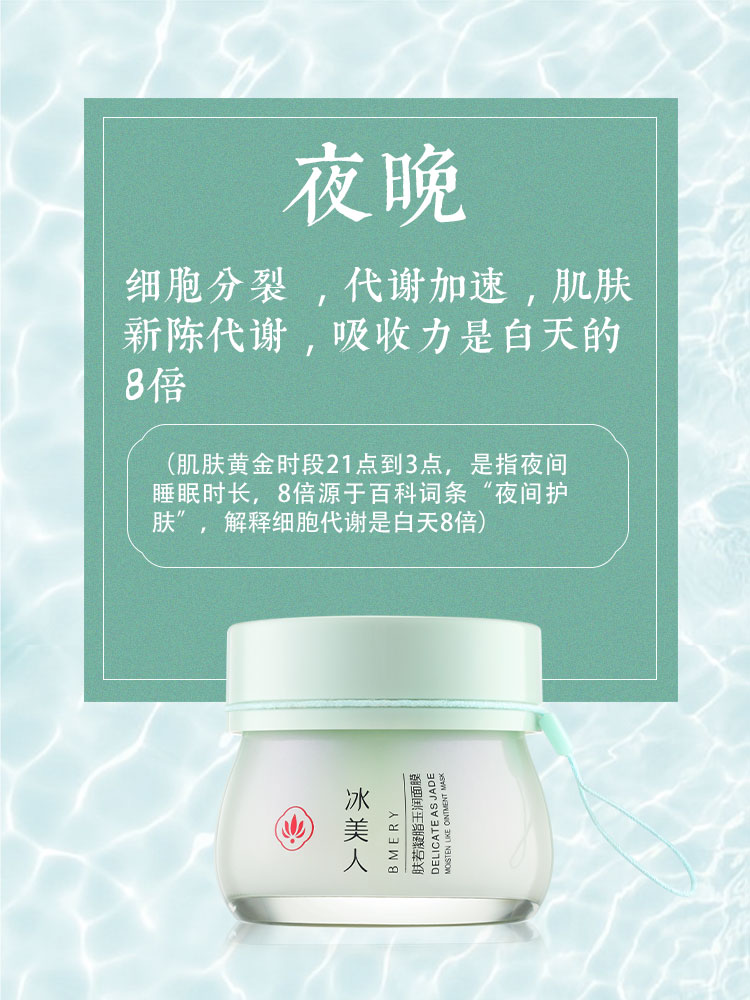 1626769463593394.jpg 6.jpg