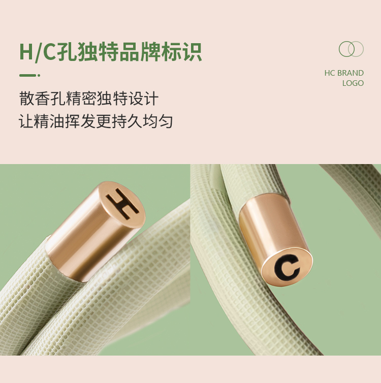 1627356461311063.jpg 防蚊手环详情页摄影版切图_10.jpg