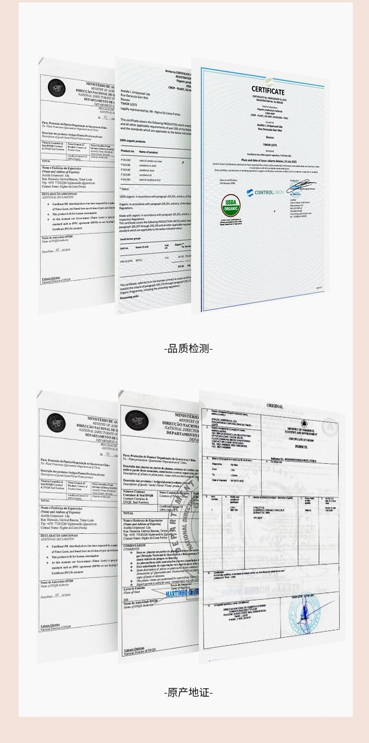 1627356468720073.jpg 防蚊手环详情页摄影版切图_12.jpg