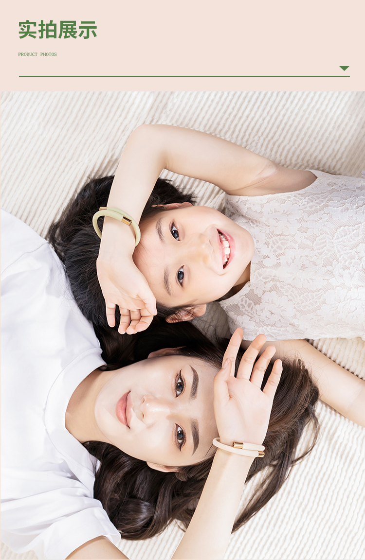 1627356496156171.jpg 防蚊手环详情页摄影版切图_18.jpg