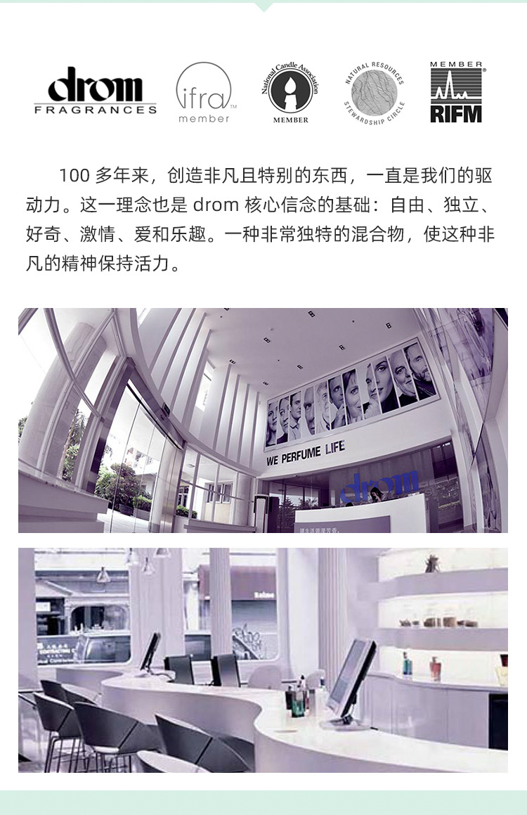 1627356846820972.jpg 手霜详情页_12.jpg