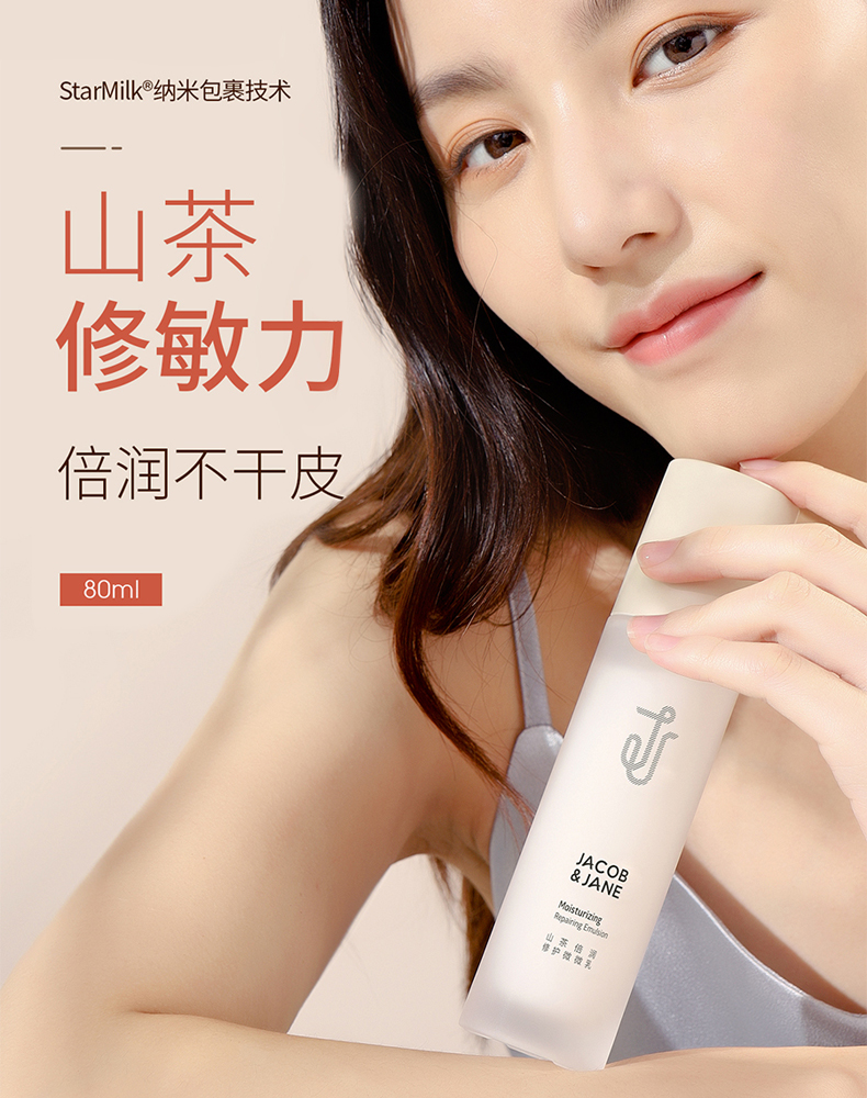 1629442734567899.jpg 微微乳.jpg