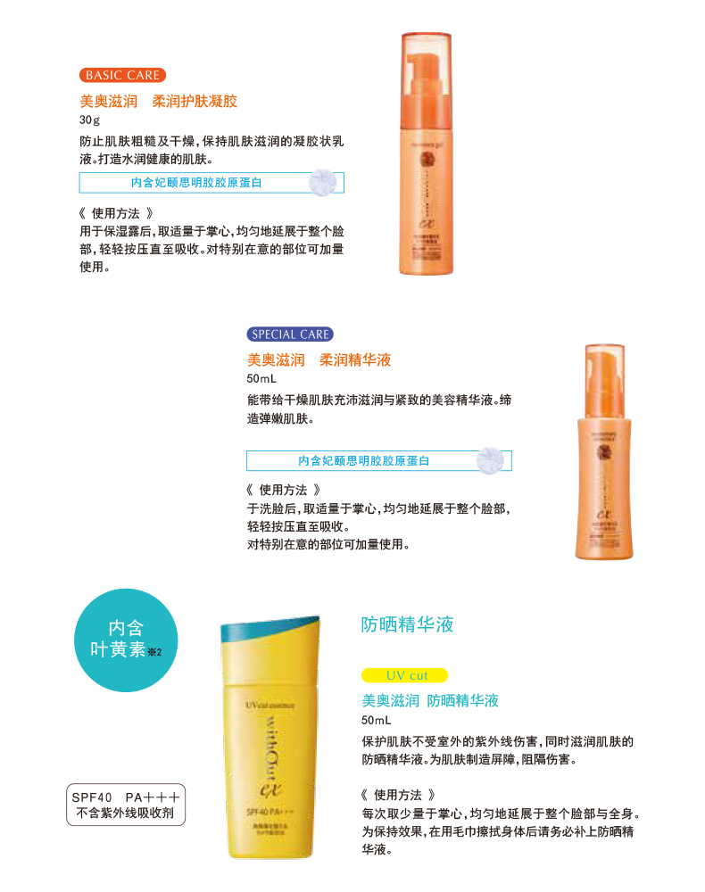 1638782467642624.jpg 2.jpg