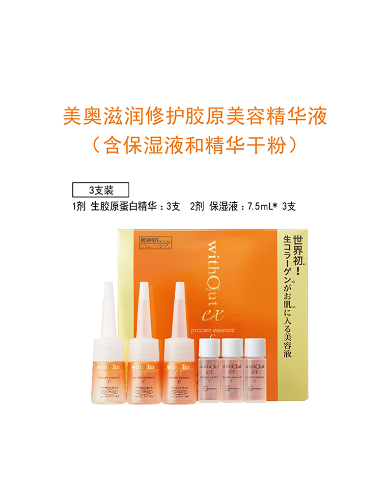 1638782758950317.jpg 3.jpg