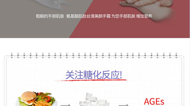 1642059741121082.jpg 14e12b57696fa66fef08bf7cfcb5be9_04_compressed.jpg