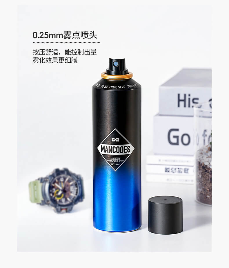 氨基酸保湿控油喷雾-详情790_17.jpg