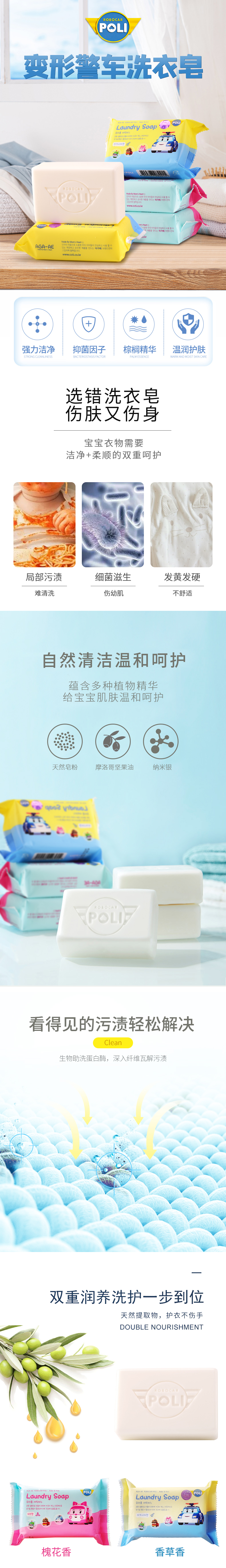 1646204181902319.jpg 详情.jpg