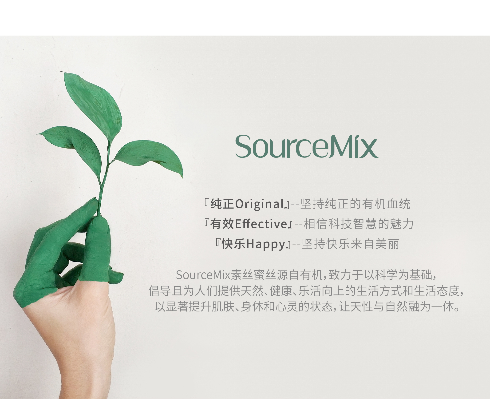 1648535163560075.jpg 靓肤柔光霜-01_04.jpg