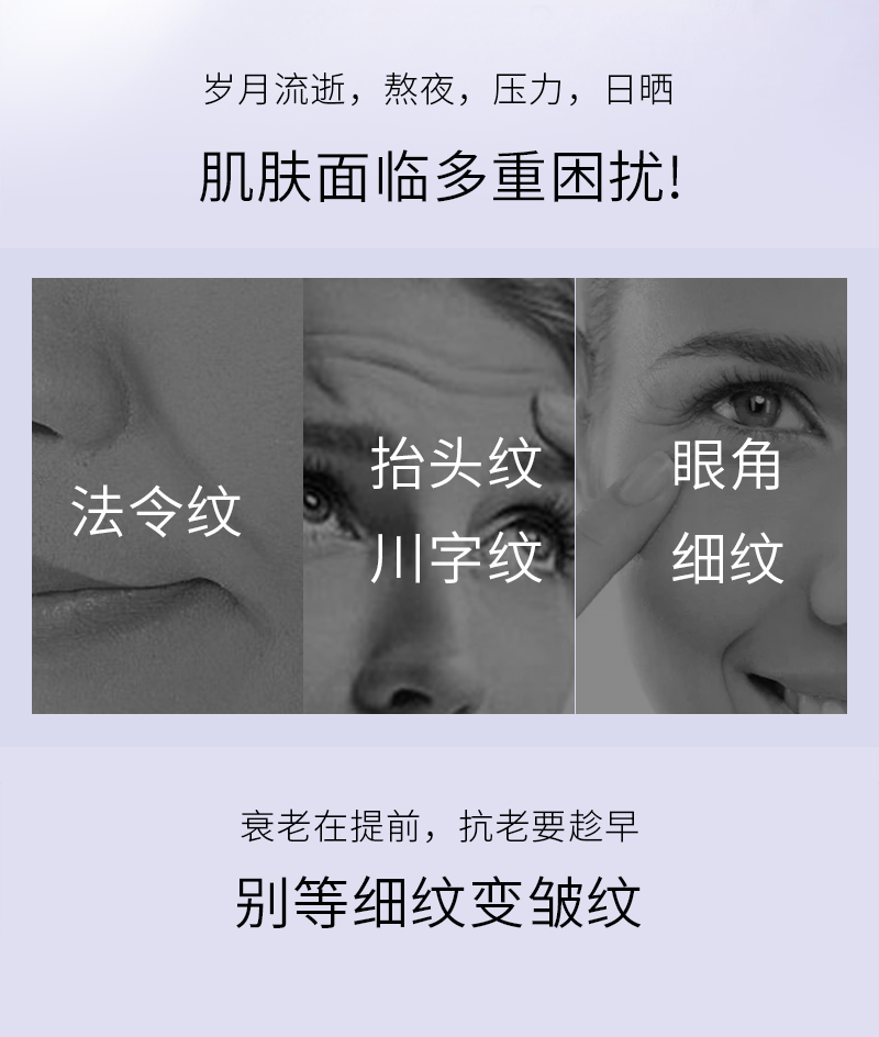 1648780267230504.png 铂金(确定)_02.png