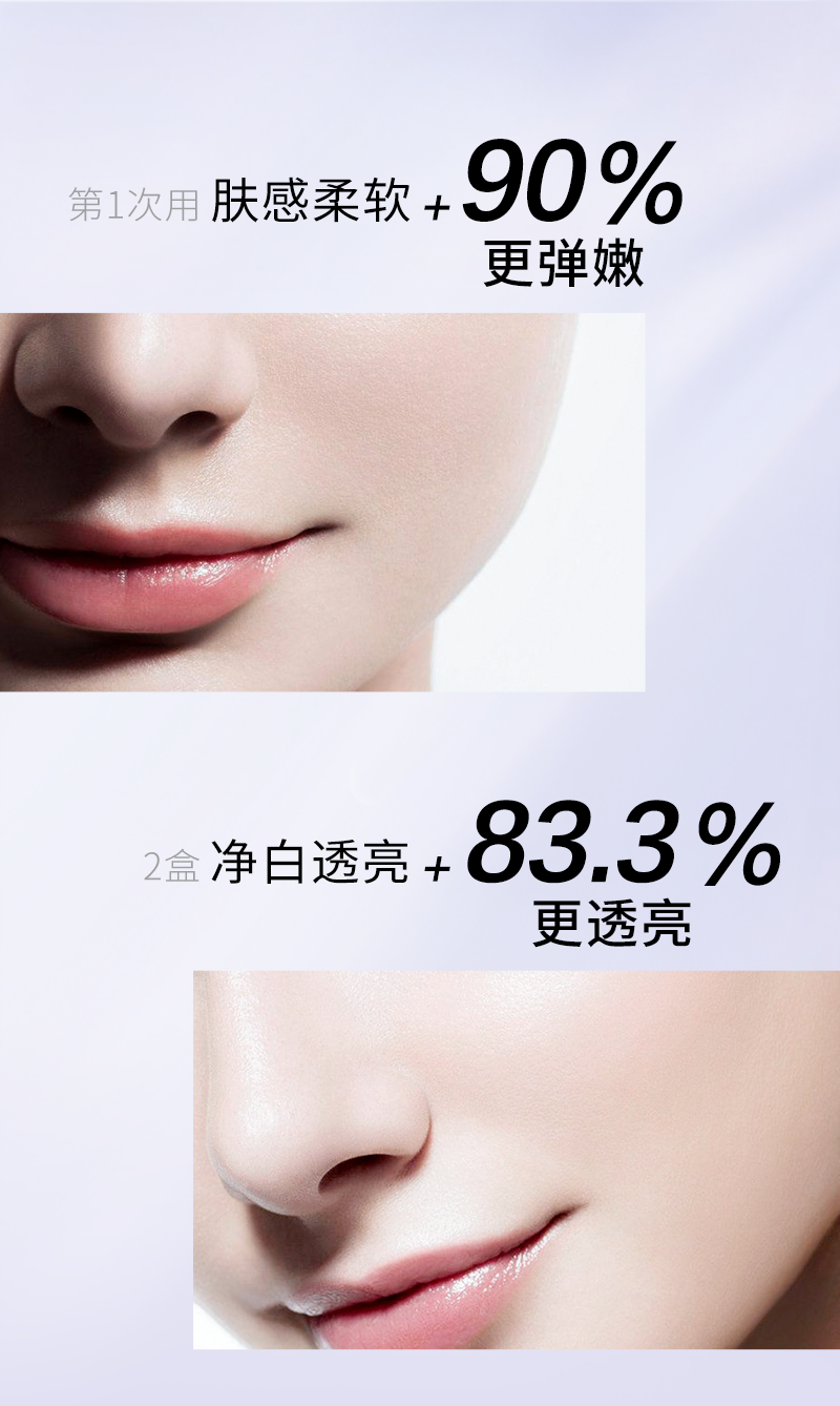 1648780277531107.png 铂金(确定)_06.png