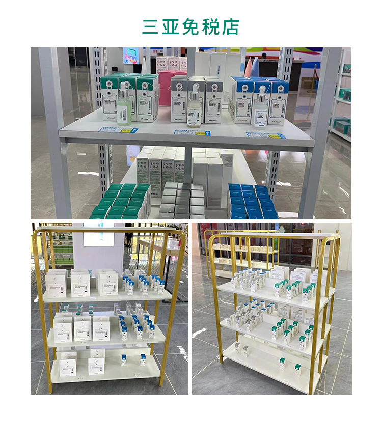 1649729514580033.jpg 植萃精华详情页_21.jpg