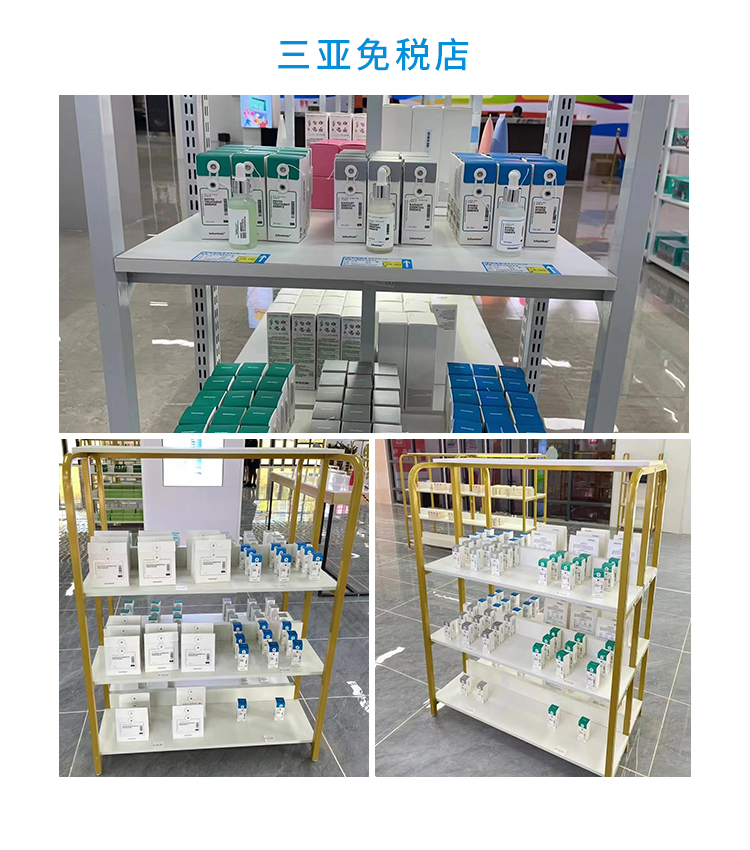 1649730154972368.jpg 水感精华详情页_19.jpg