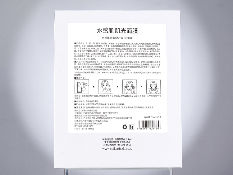 1649730442404225.jpg 微信图片_20211227175215.jpg