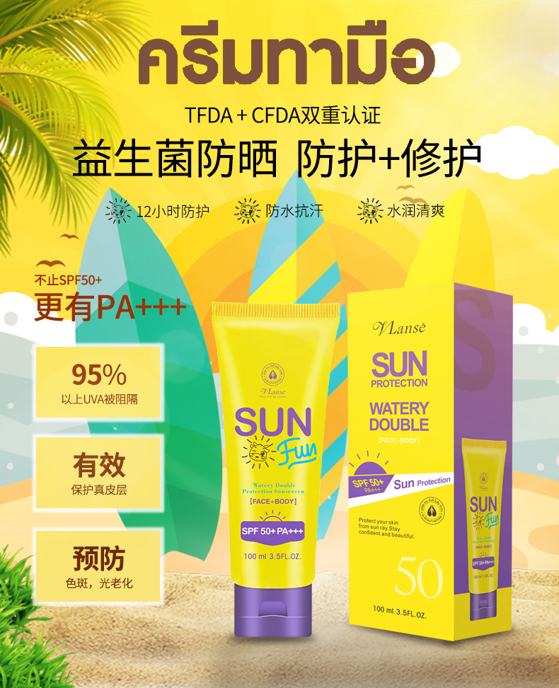 详情页_01.jpg