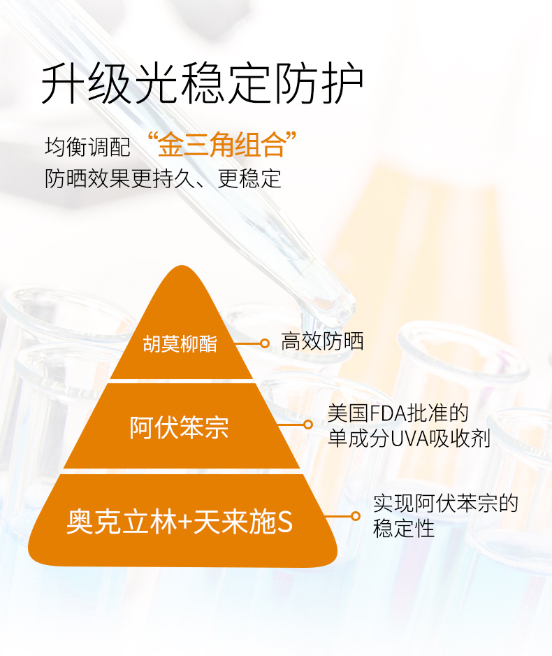 详情页_04.jpg