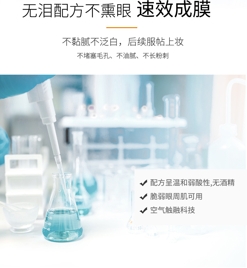 详情页_05.jpg