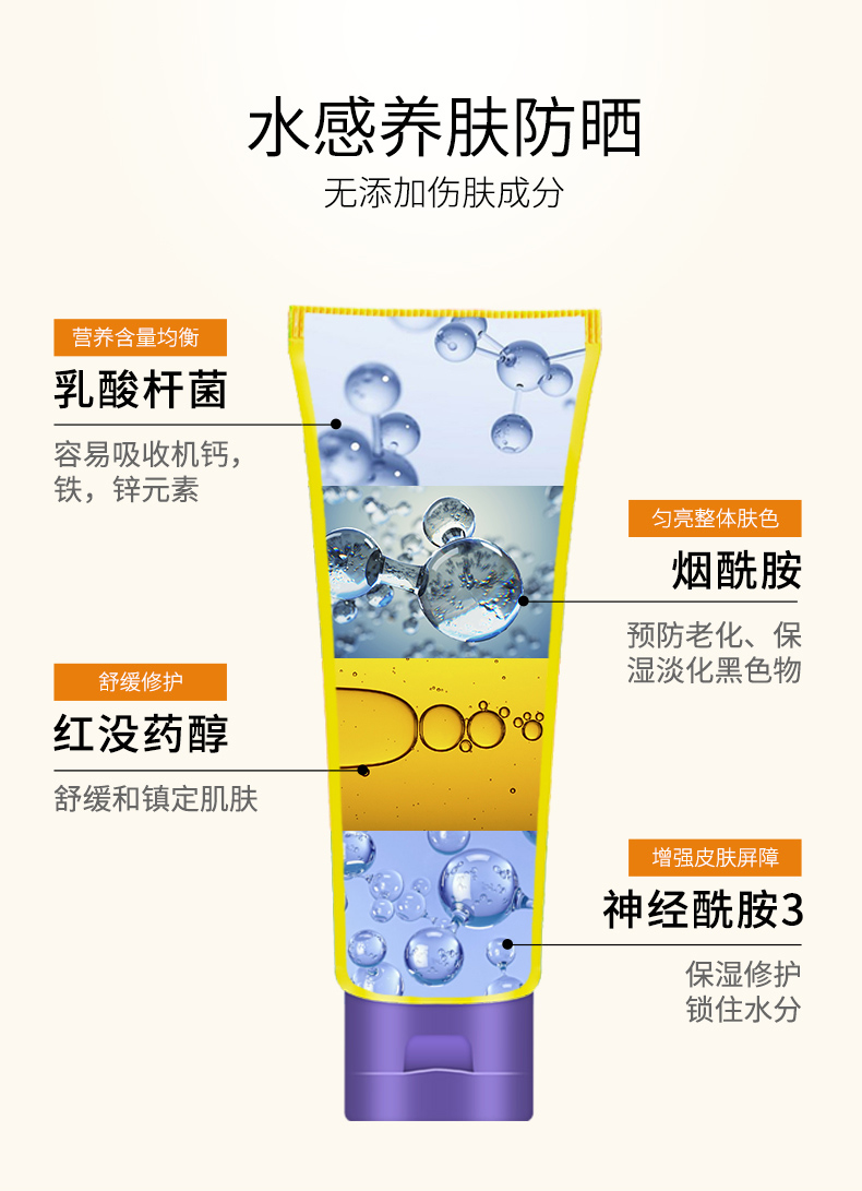 详情页_06.jpg