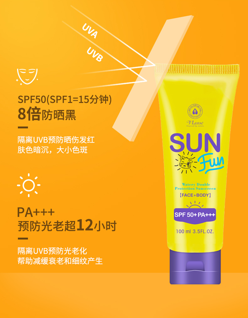详情页_08.jpg