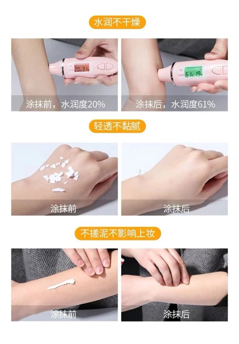 详情页_09.jpg