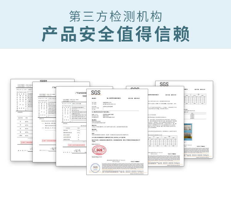 1650361714625075.jpg 水光面膜详情页1_11.jpg