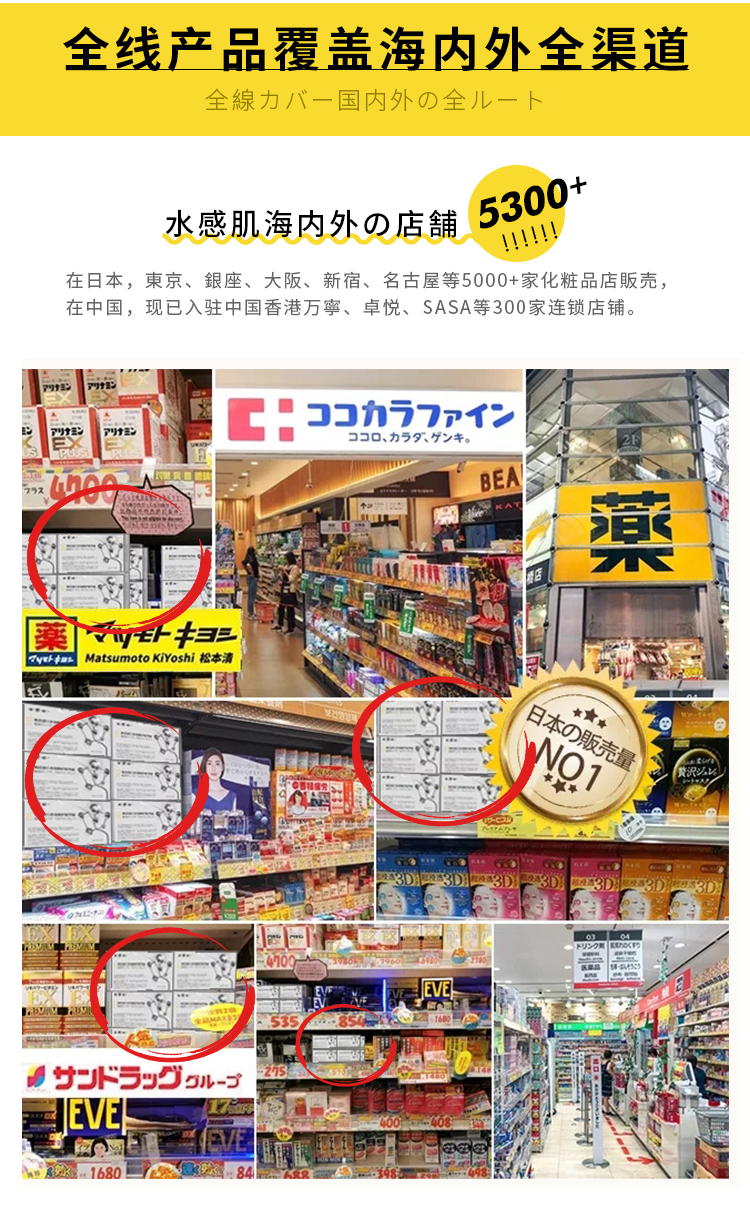 1650419975619585.jpg 血清详情页1_13.jpg