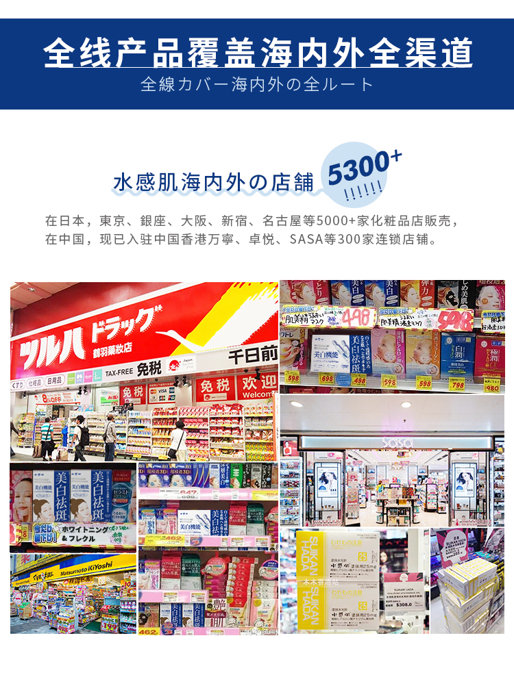 1650422120894880.jpg 次抛美白原液详情页2_14.jpg