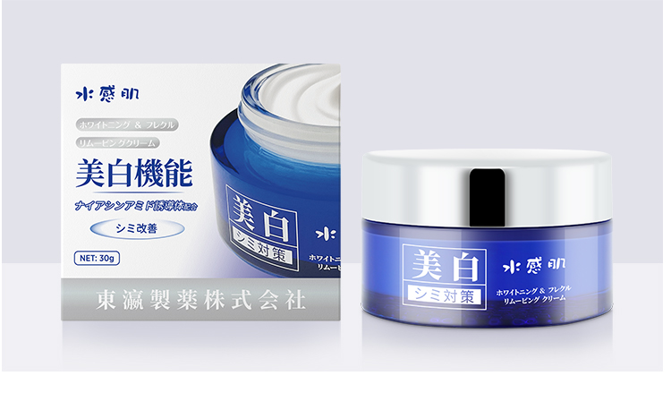 1650422369268245.jpg 美白霜详情页_18.jpg