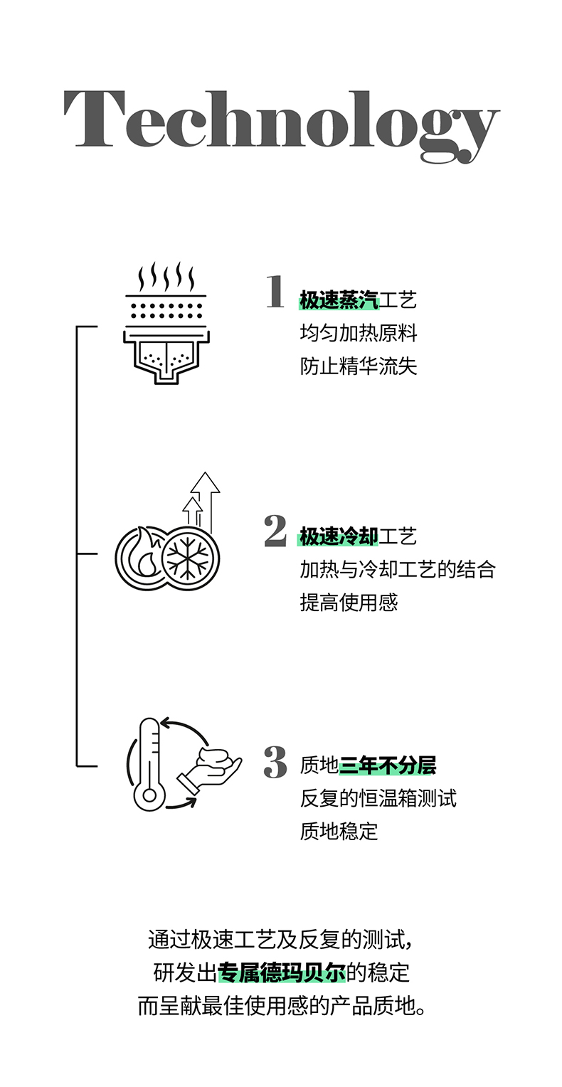 海藻_05.jpg