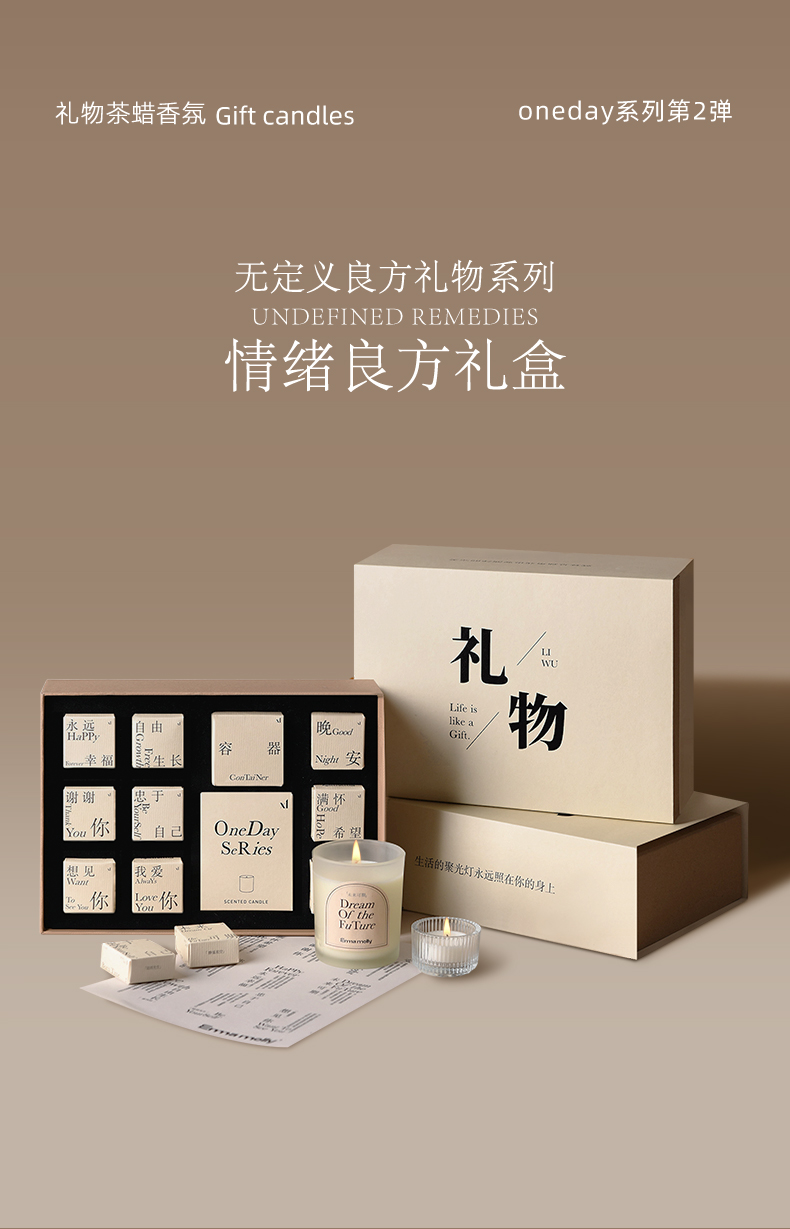 详情页_01.jpg