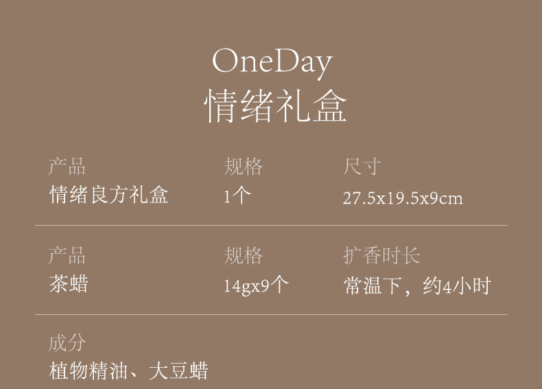 详情页_02.jpg