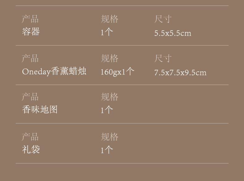 详情页_03.jpg