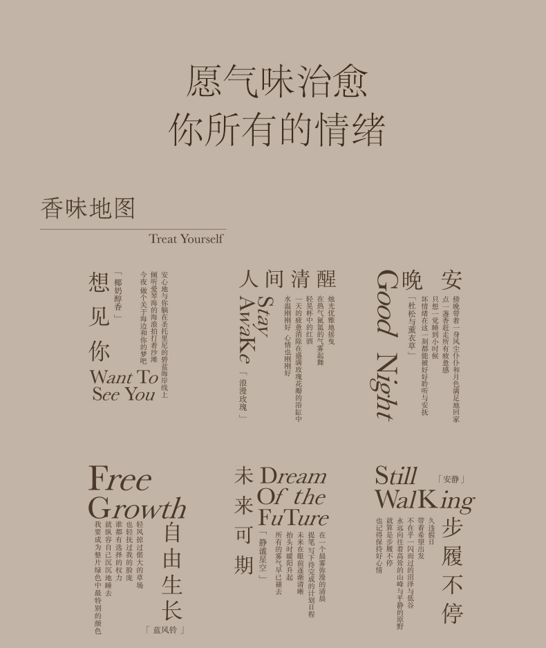 详情页_05.jpg
