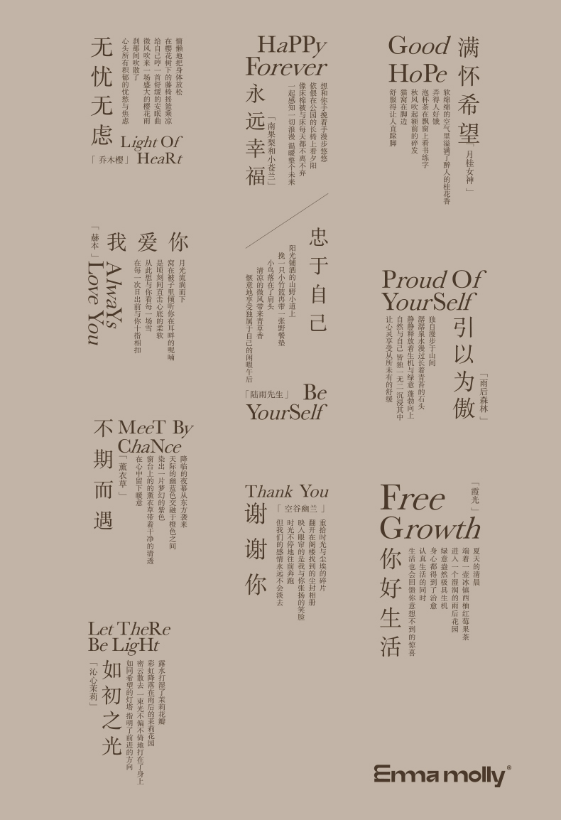 详情页_06.jpg