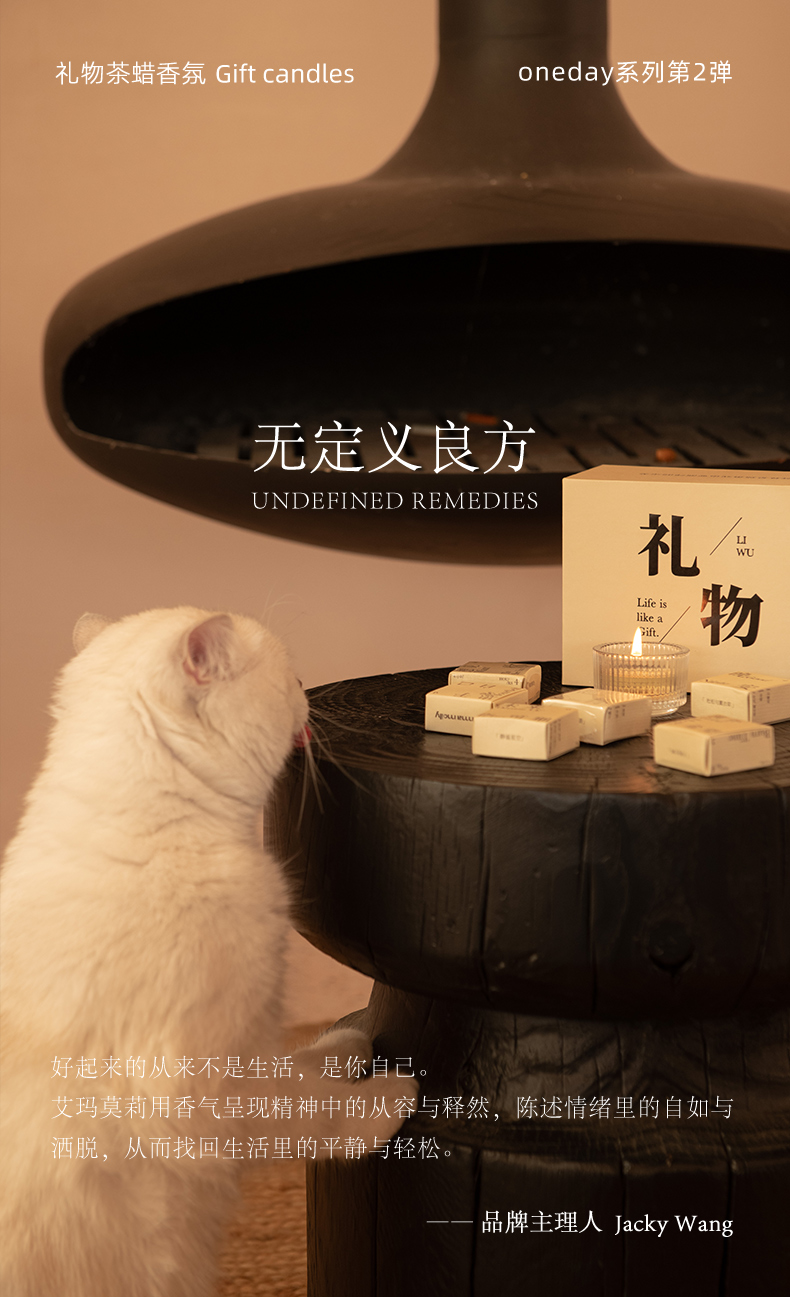 详情页_01.jpg