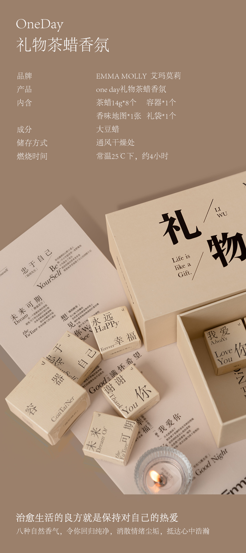详情页_02.jpg