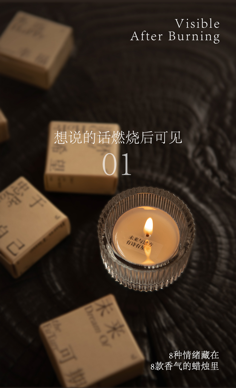 详情页_03.jpg
