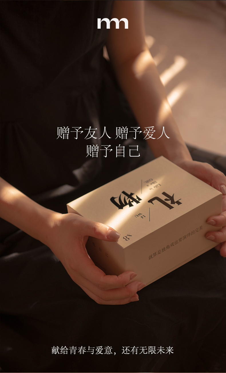 详情页_04.jpg