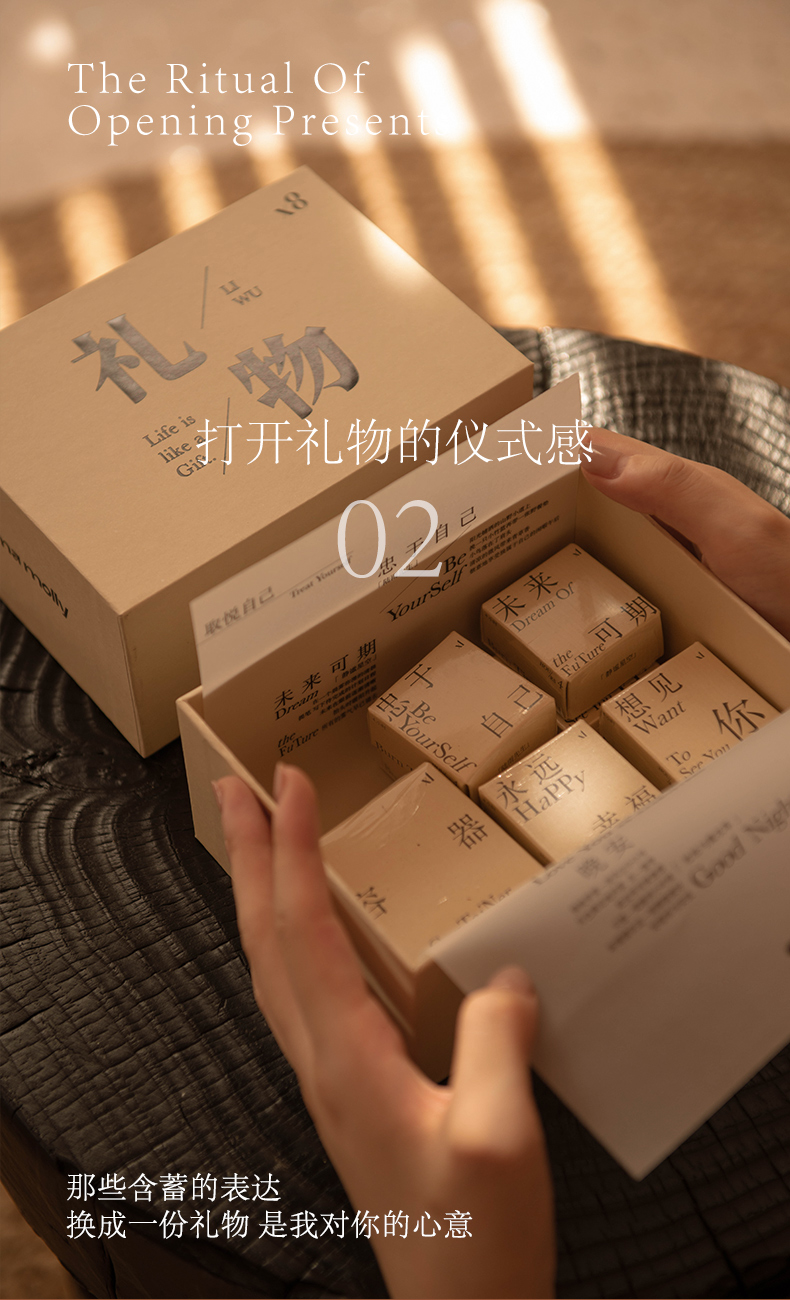 详情页_05.jpg