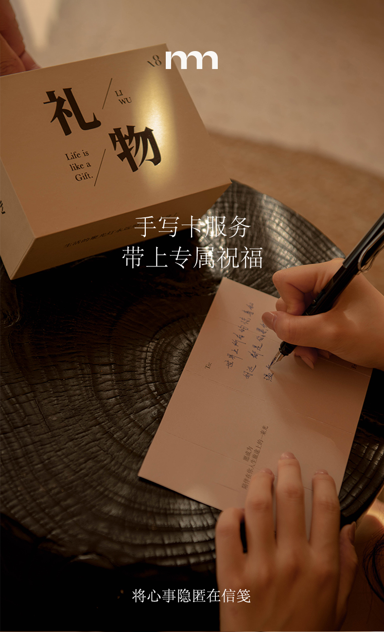 详情页_07.jpg