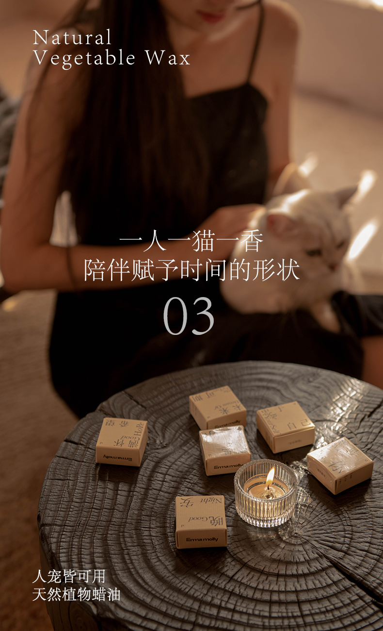 详情页_08.jpg