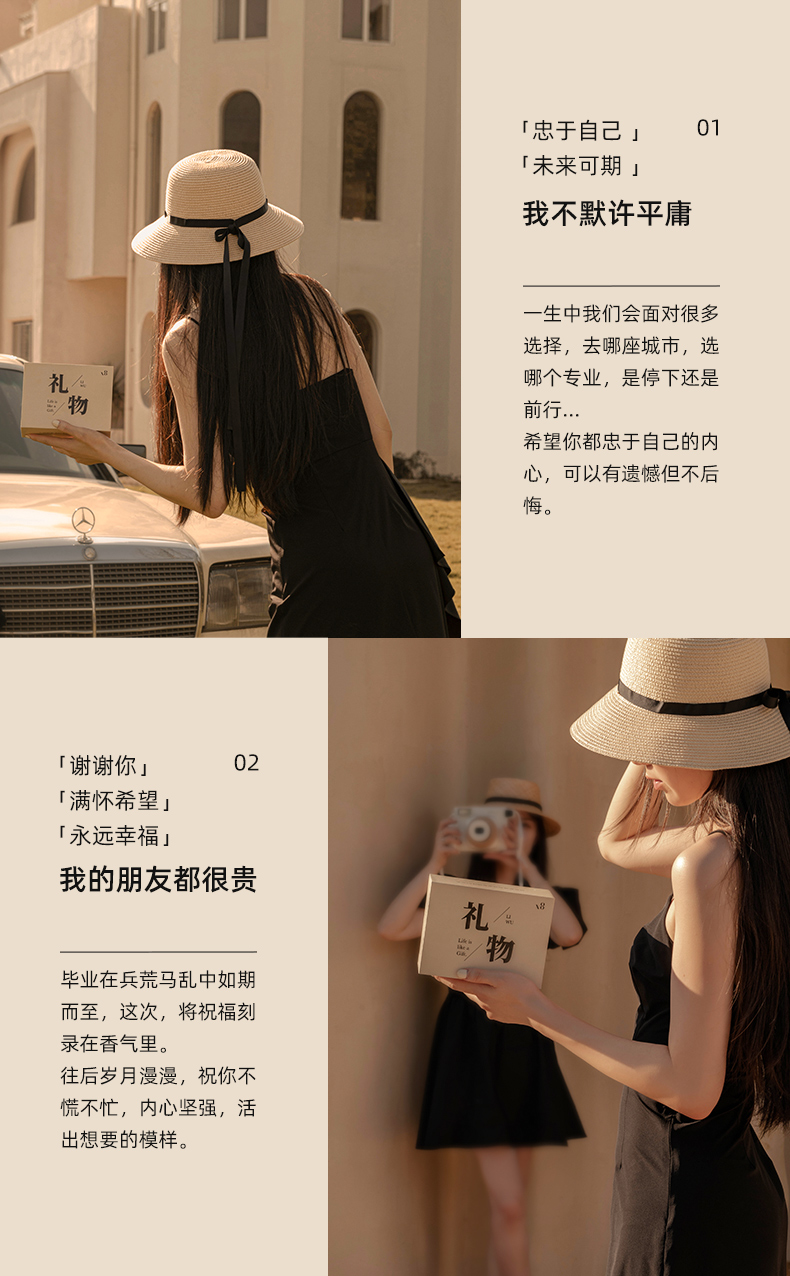 详情页_09.jpg