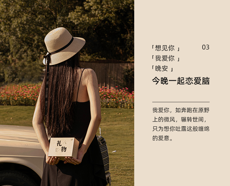 详情页_10.jpg