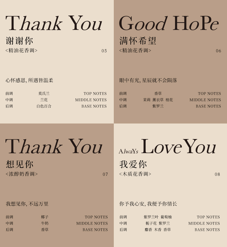 详情页_12.jpg
