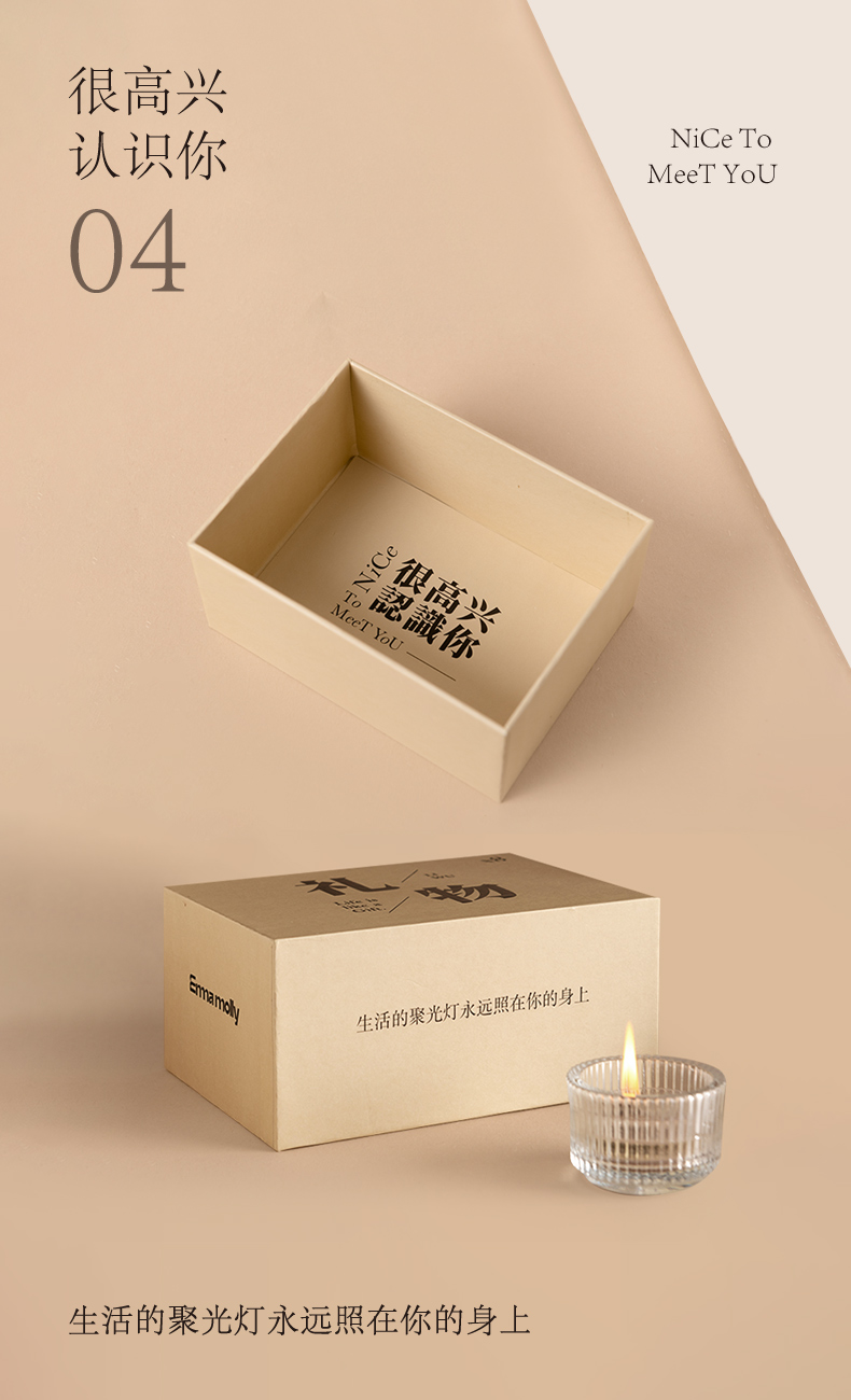 详情页_13.jpg