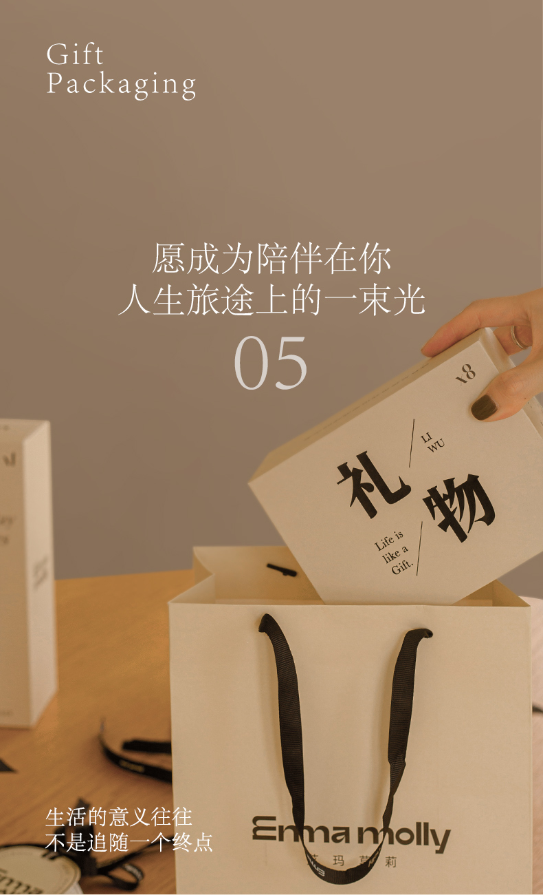 详情页_14.jpg