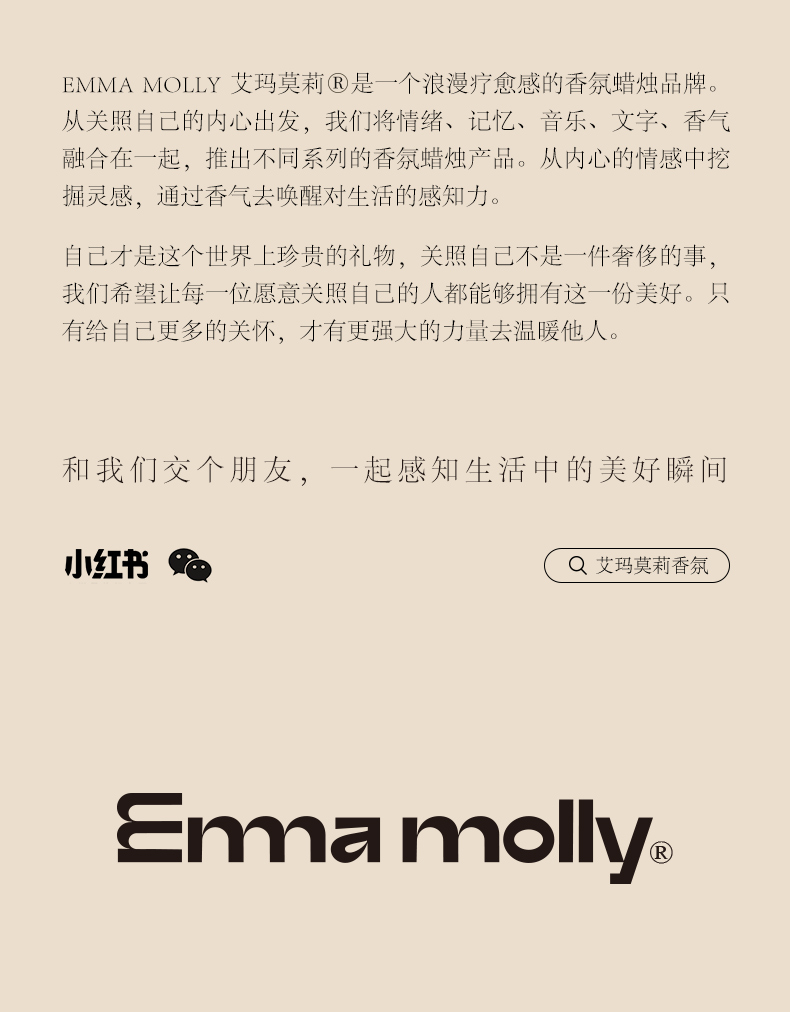 详情页_17.jpg